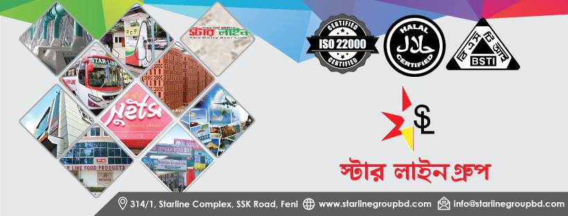 A Leading Diversified Business Group of Bangladesh
