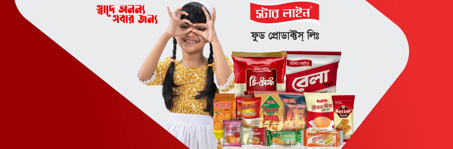 Premium food product range of Star Line Group
