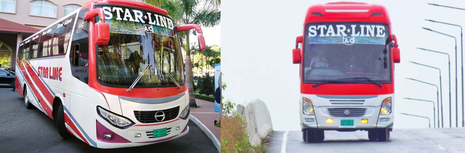 Star Line Special bus service banner with coach on highway