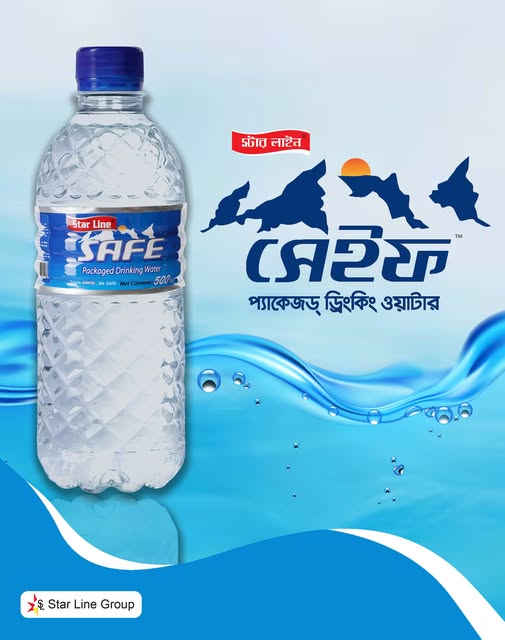 Star Line Safe Drinks
