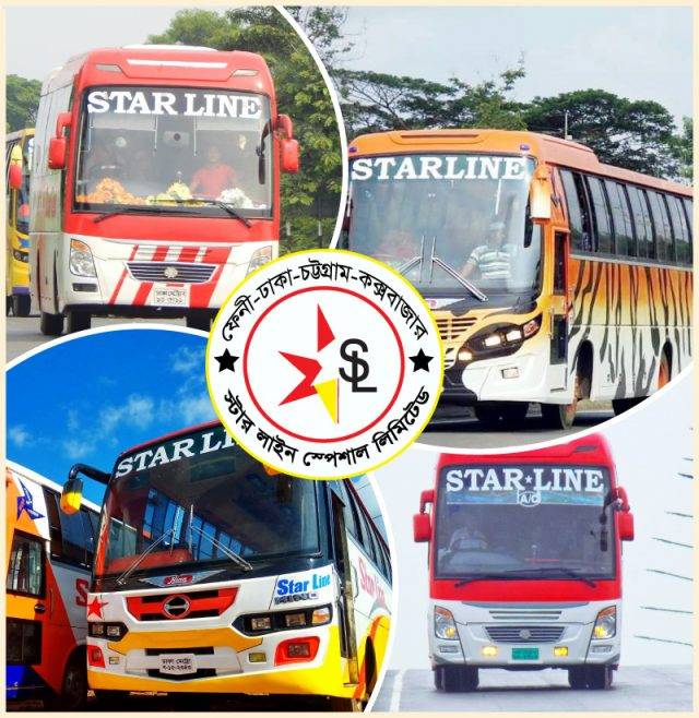 Star Line Special Ltd.