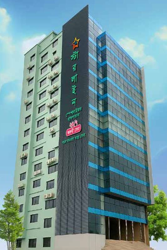 Star Line Specialized Hospital